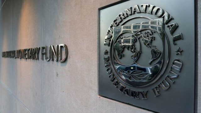 FMI reduz projeção do PIB do Brasil para 2,2% em 2026 e eleva estimativa de crescimento da economia global